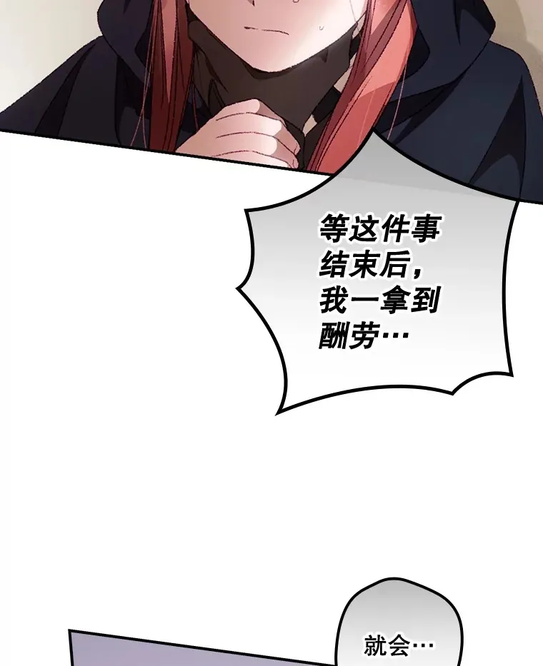 22.识破88