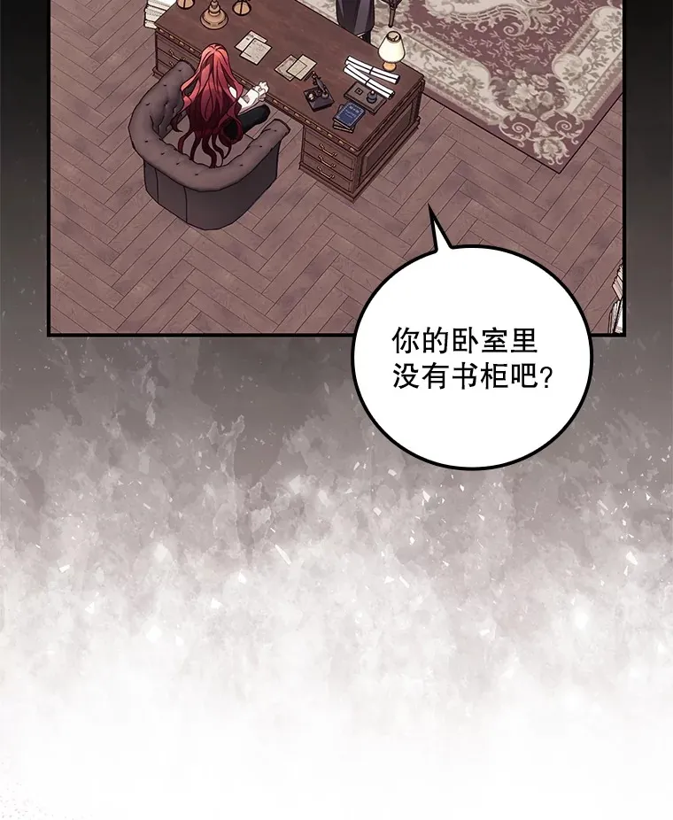 44.好感1