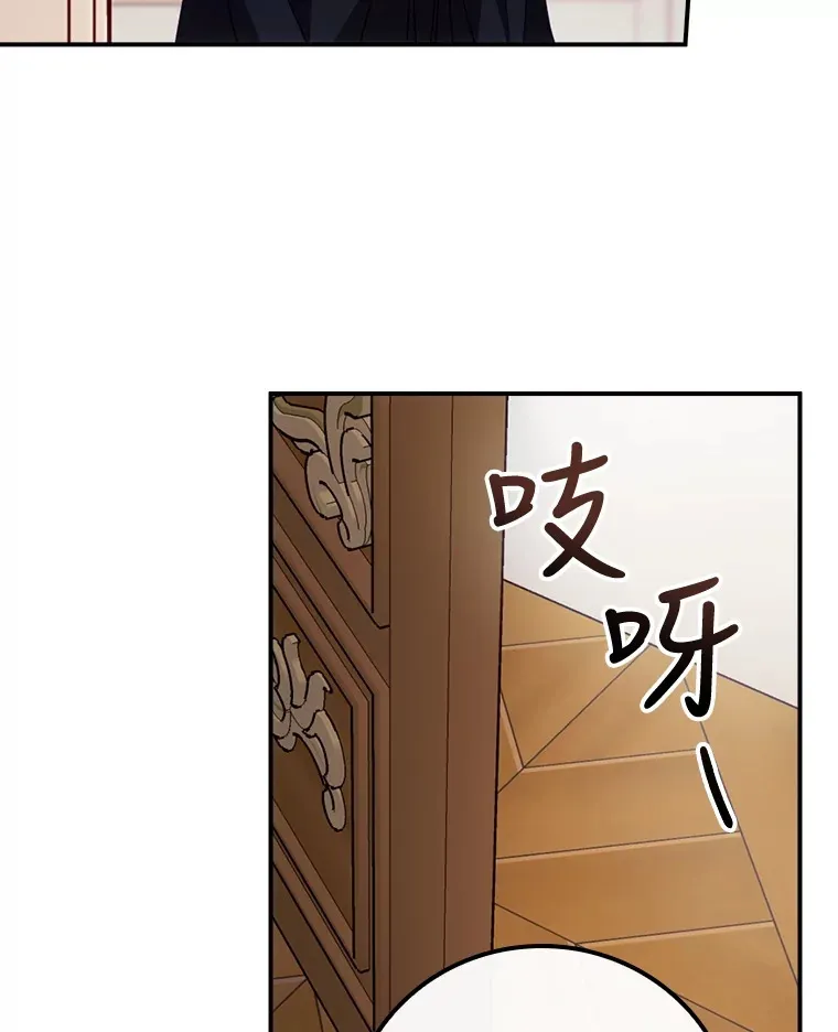 22.识破38