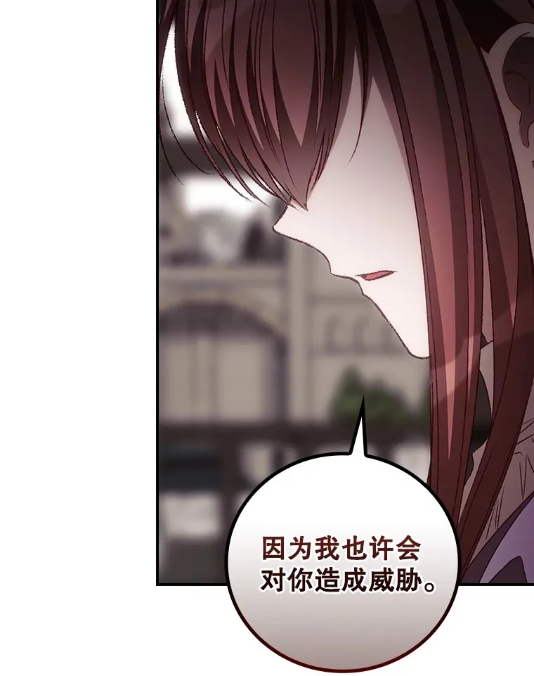 59.不能没有你19