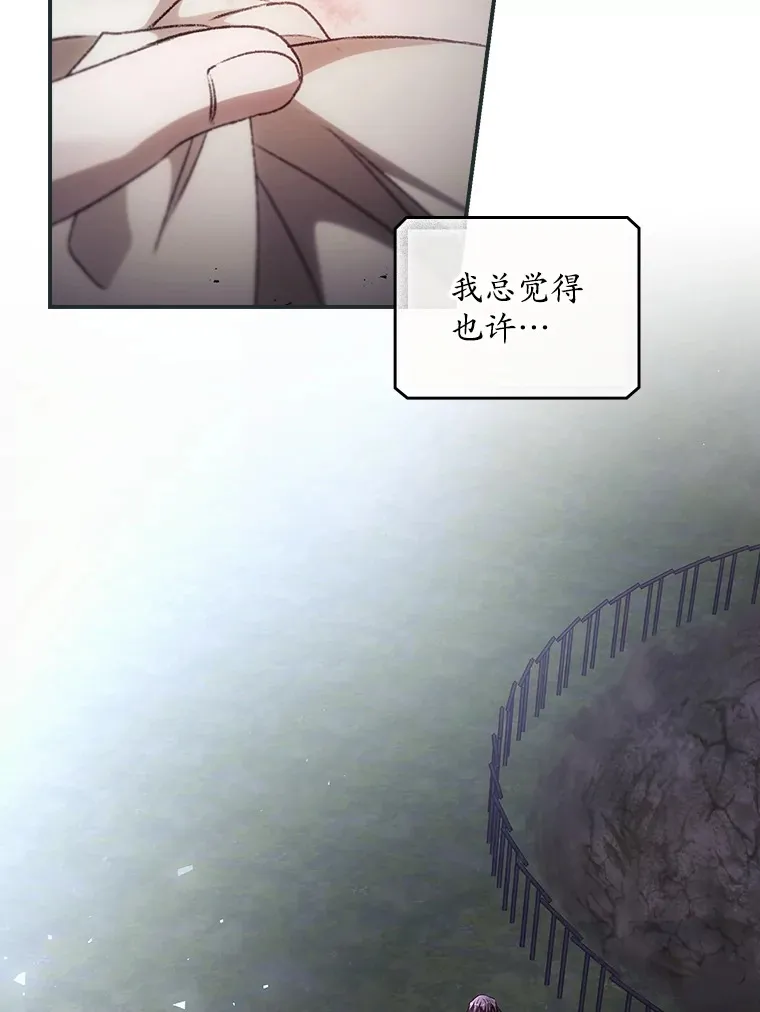 54.吕塞特美术馆54