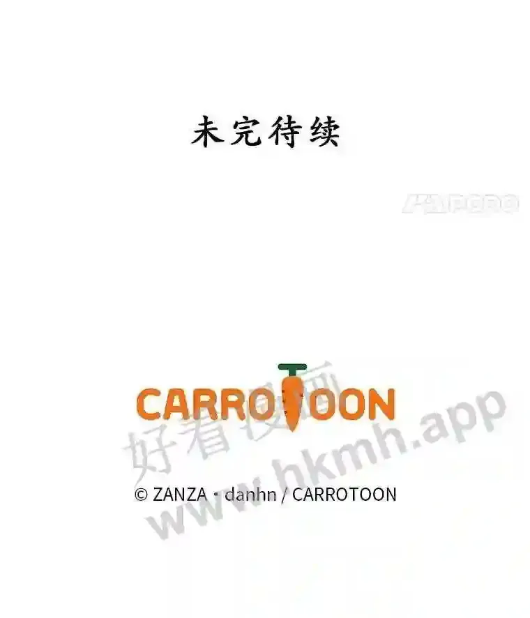 18.同行109