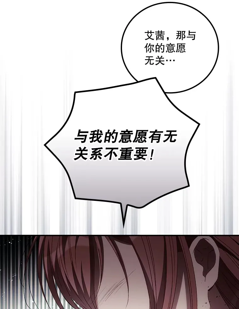59.不能没有你33