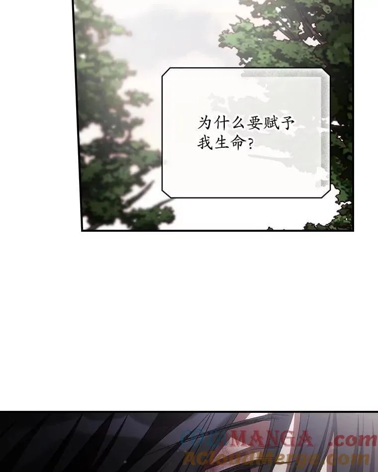 75.莱尔30