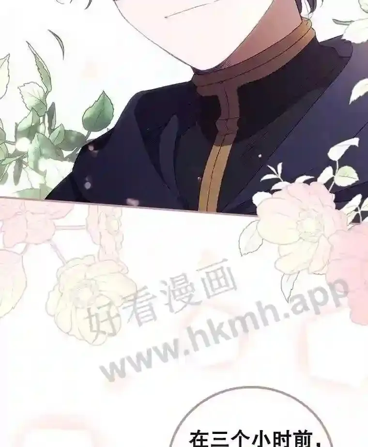 18.同行106