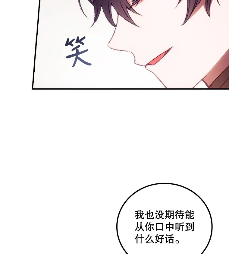 28.立场12