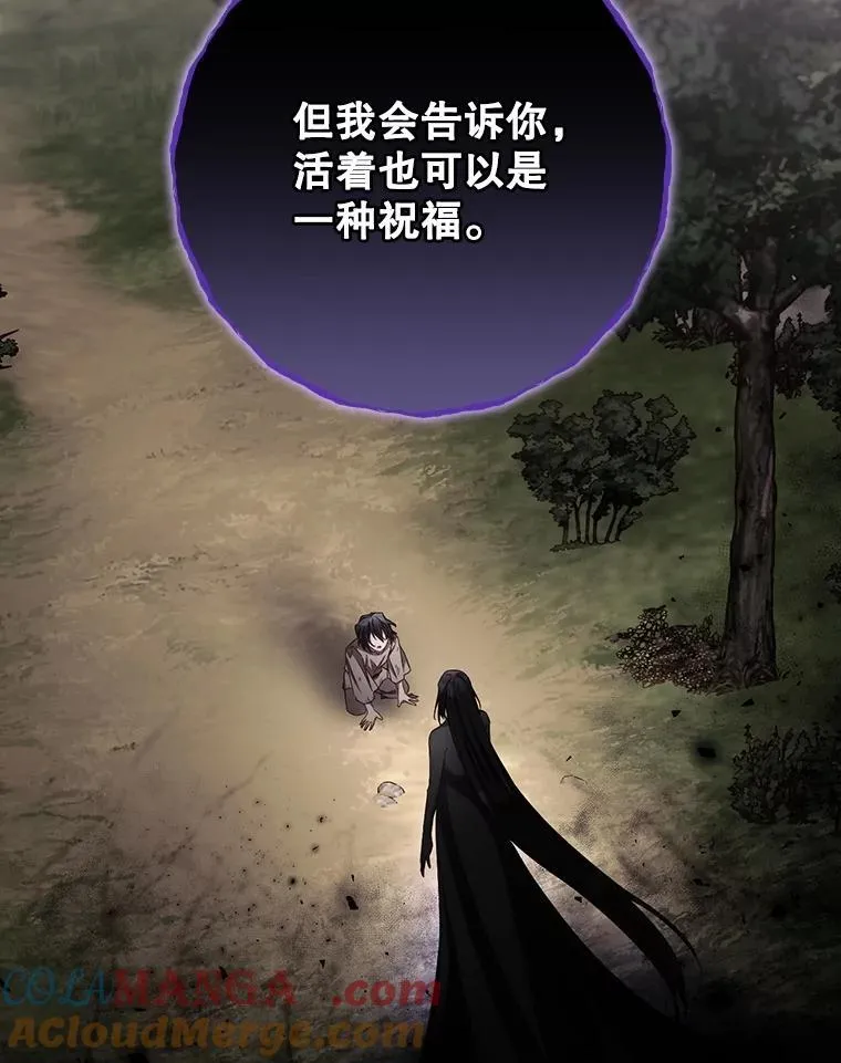 75.莱尔48