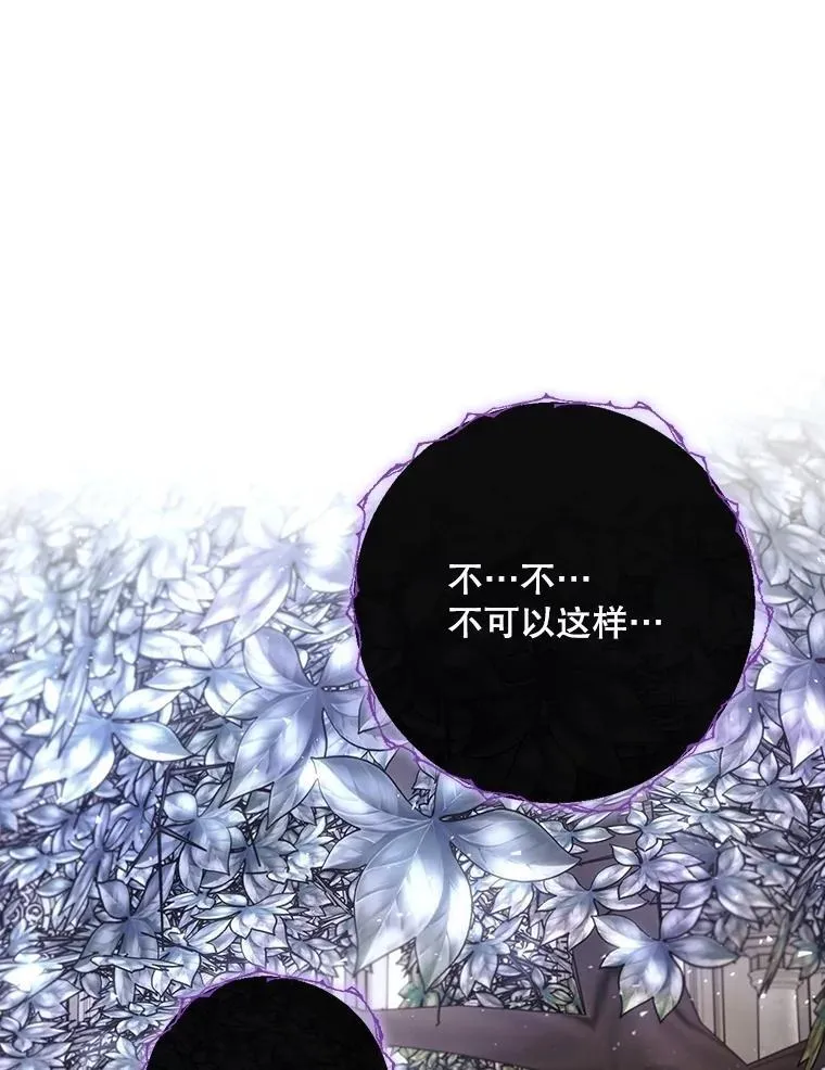 77.游荡57