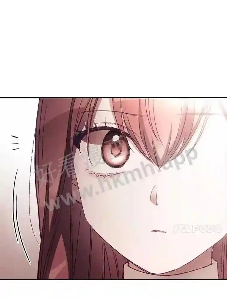16.不速之客51
