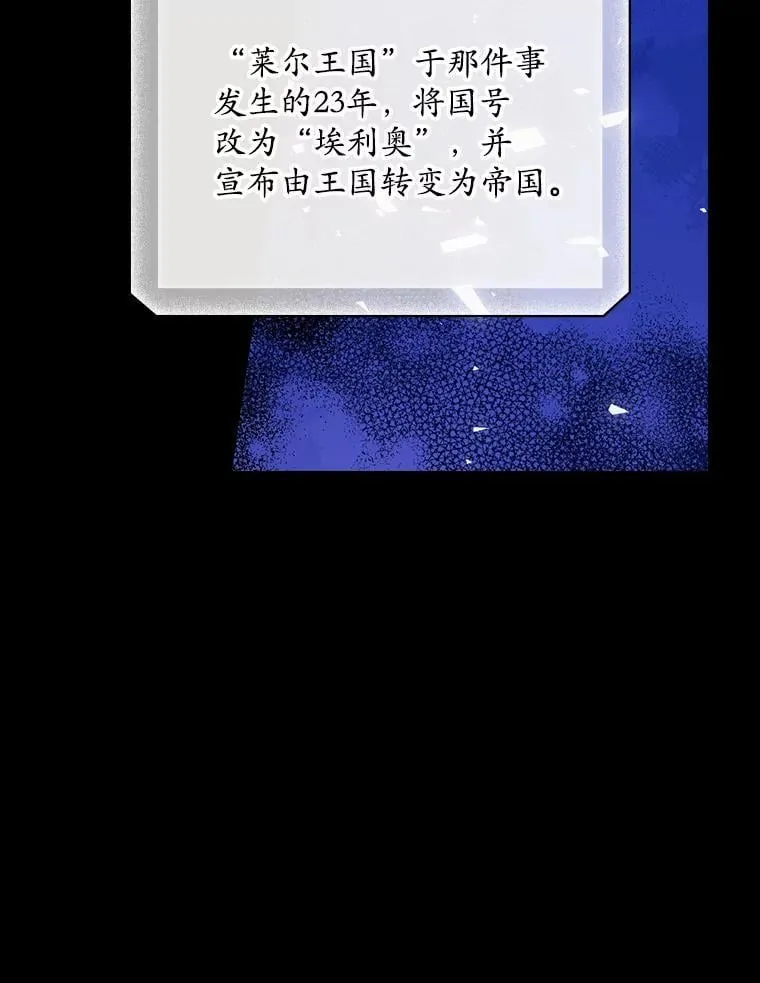 77.游荡29