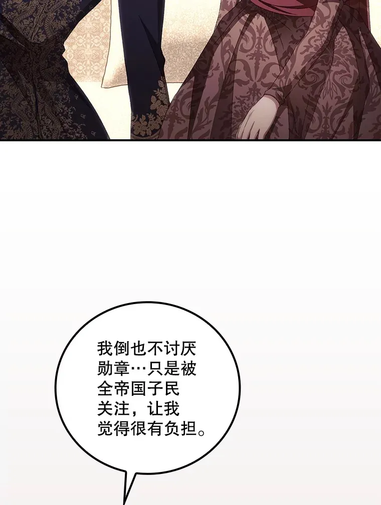 62.只是想你了95