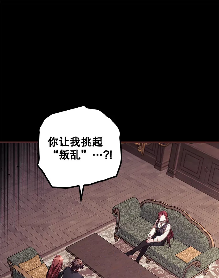 47.地下拍卖场0