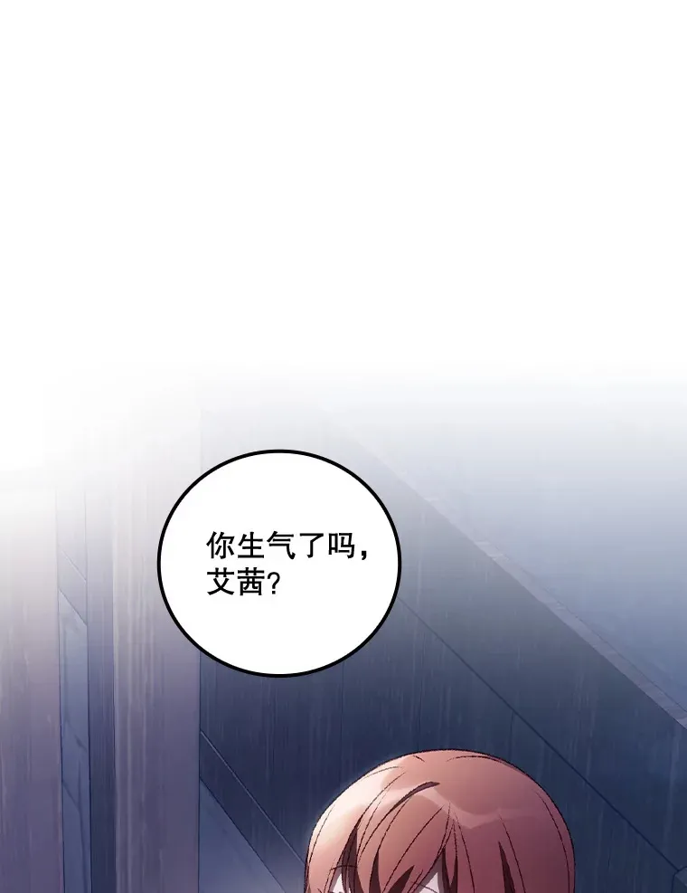 33.逛庆典104