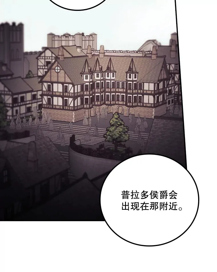 50.神的使者26