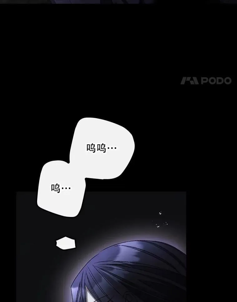 77.游荡83