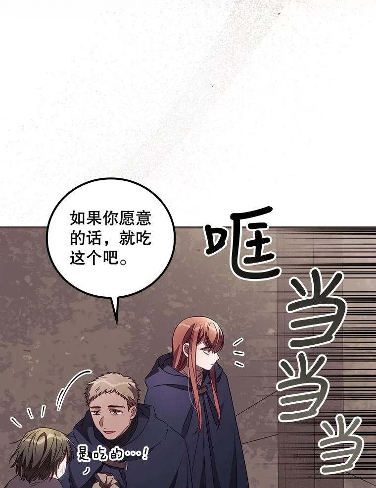 35.实施计划18