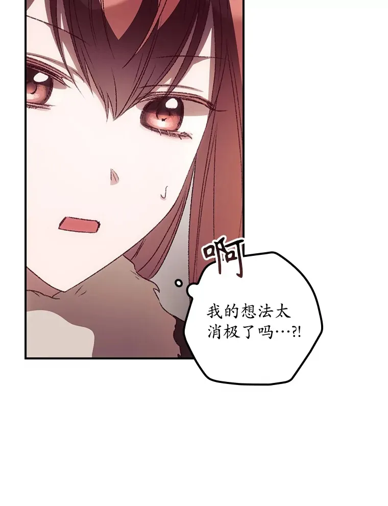 45.新年祭41