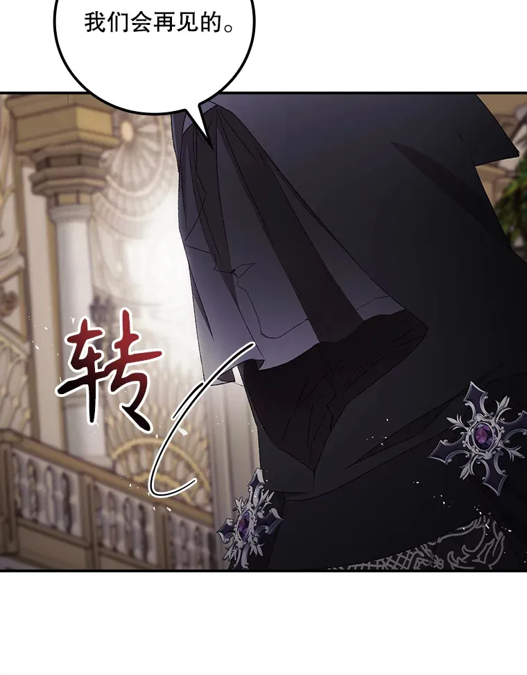 69.无路可逃35