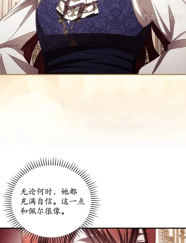 66.宗教自由35