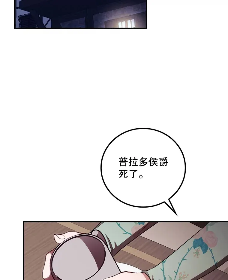 57.成功逃脱55