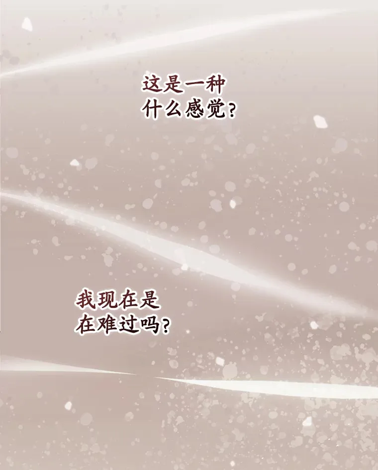 49.祈祷祭95