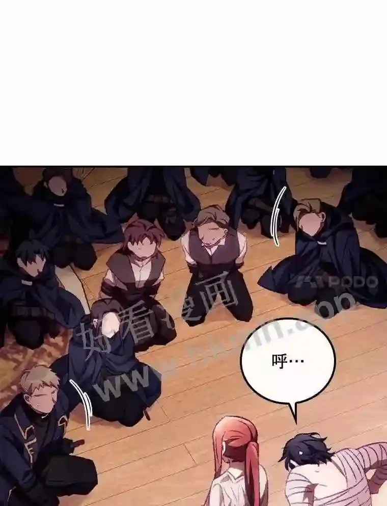 5.身份13