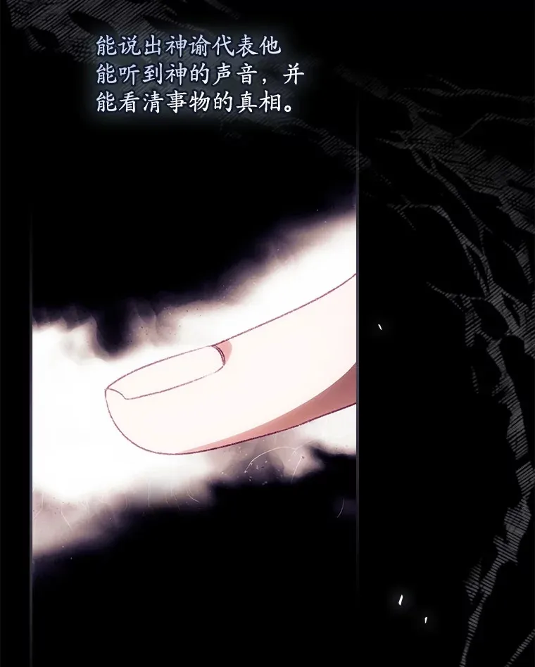 27.距离感89