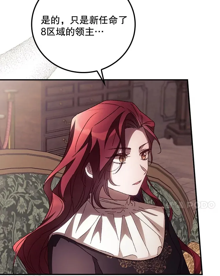 44.好感91