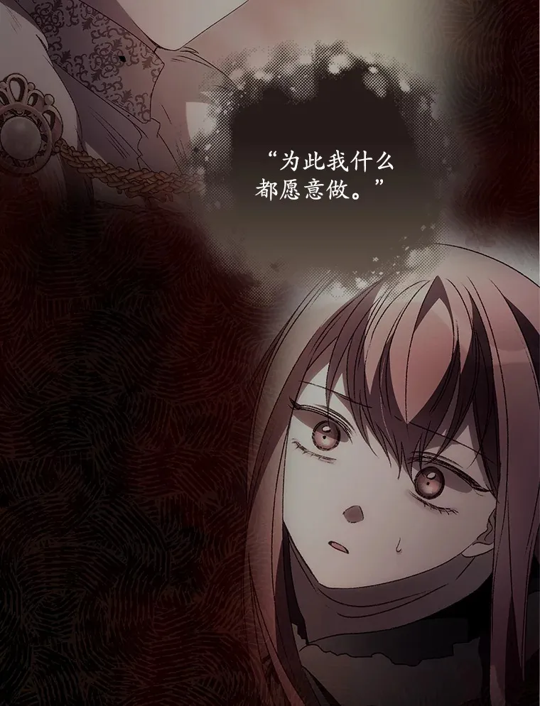 42.团长娜西尔57
