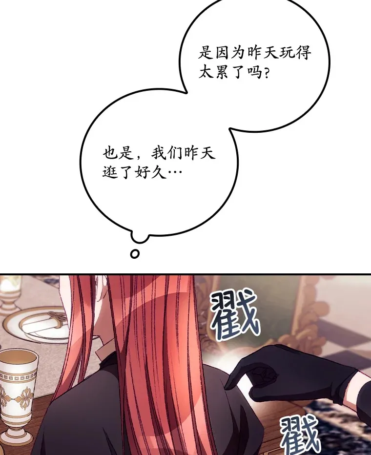 26.异常44
