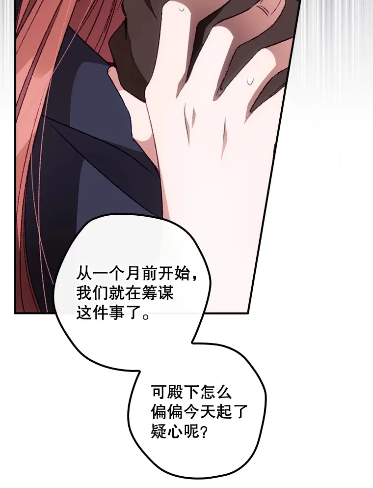 22.识破75