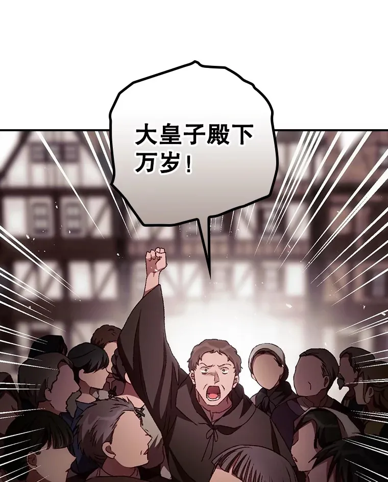 58.犹豫不决52