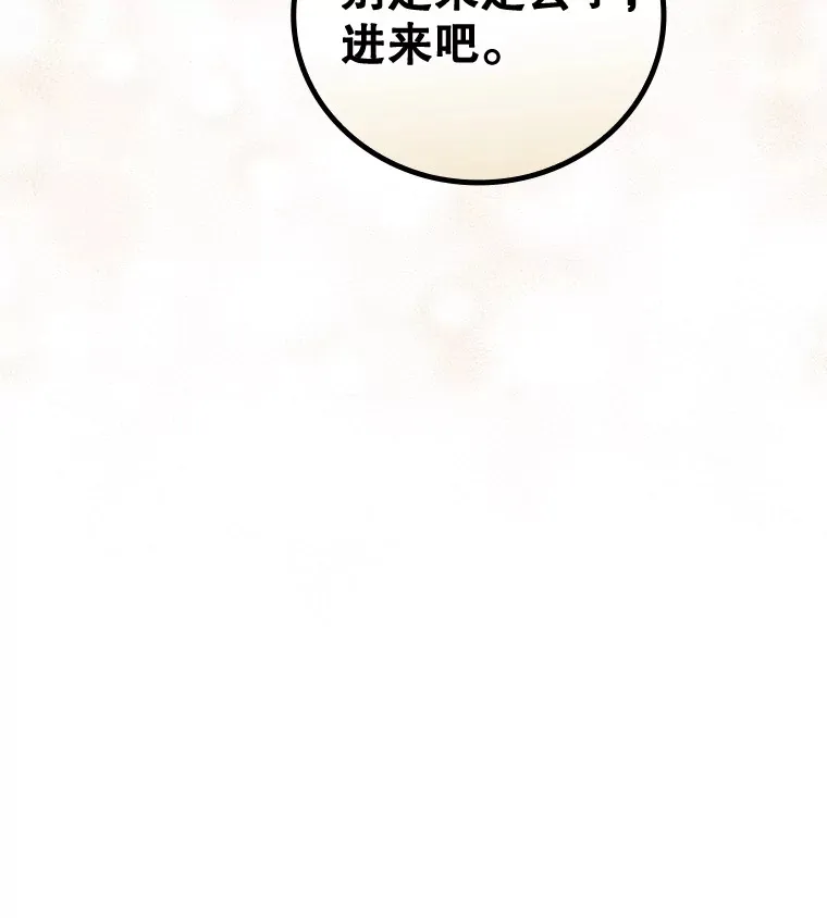 28.立场15