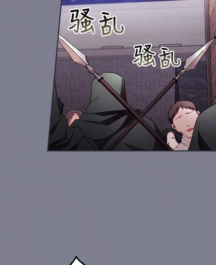 36.顺利被抓57