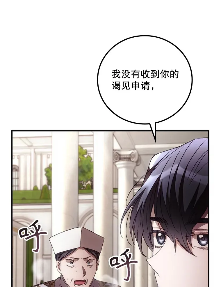 61.强硬回击44