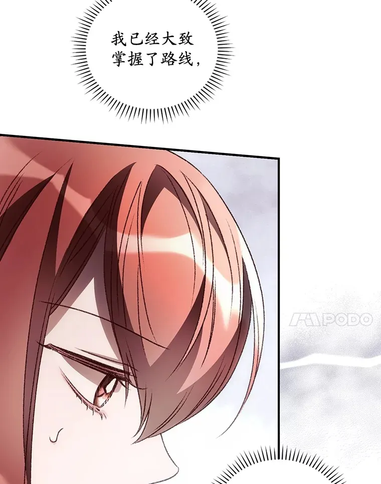 37.希望64