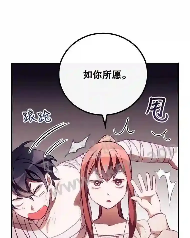 5.身份5