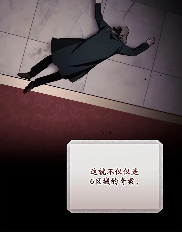 58.犹豫不决28