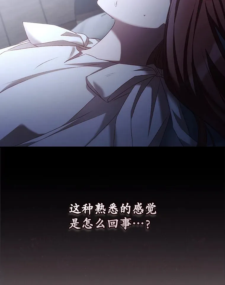 53.塔罗牌7
