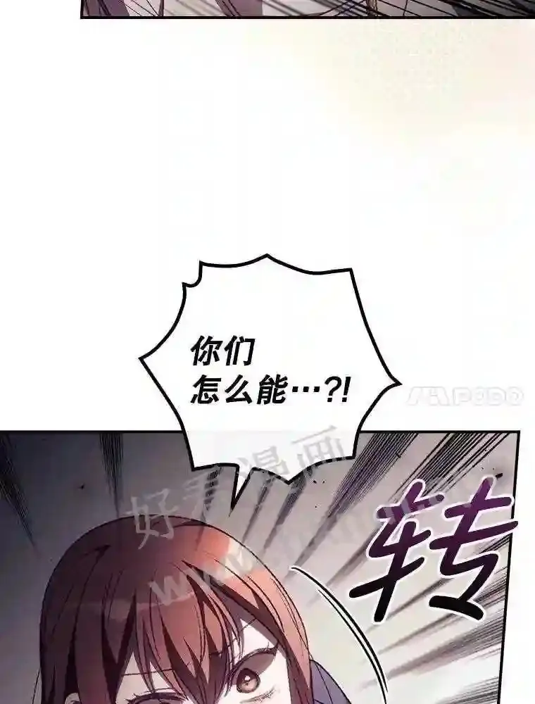 12.去而复返50