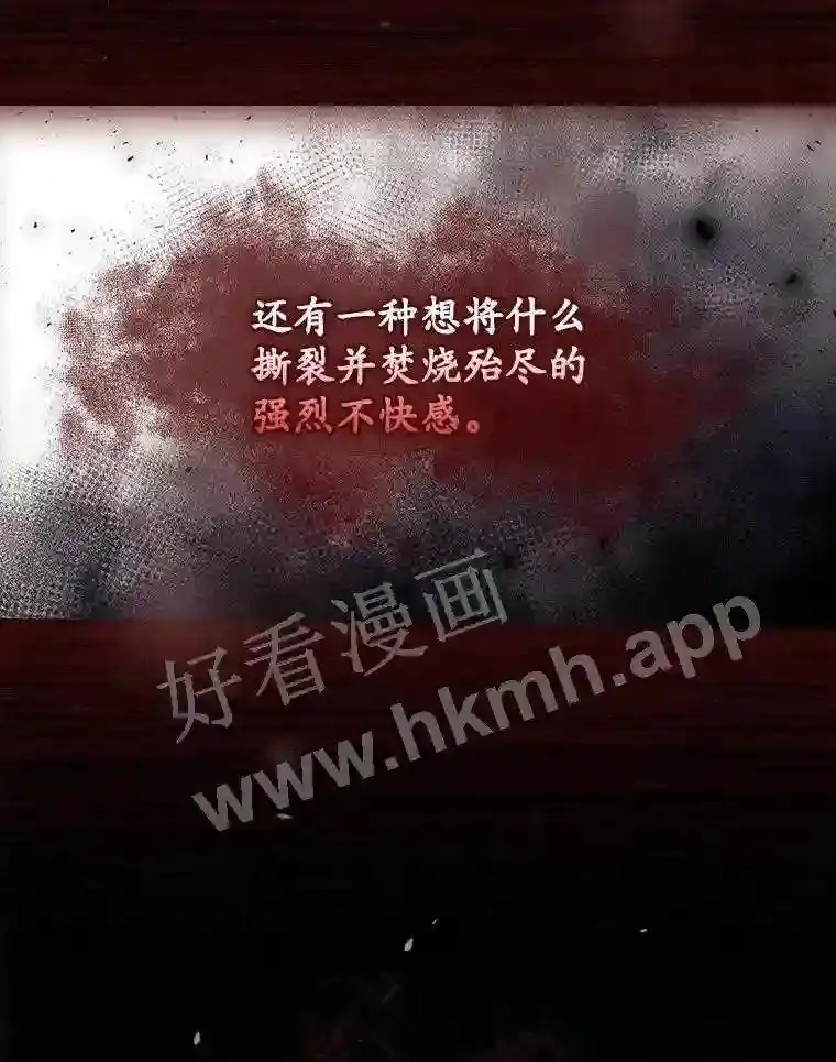 13.获救33