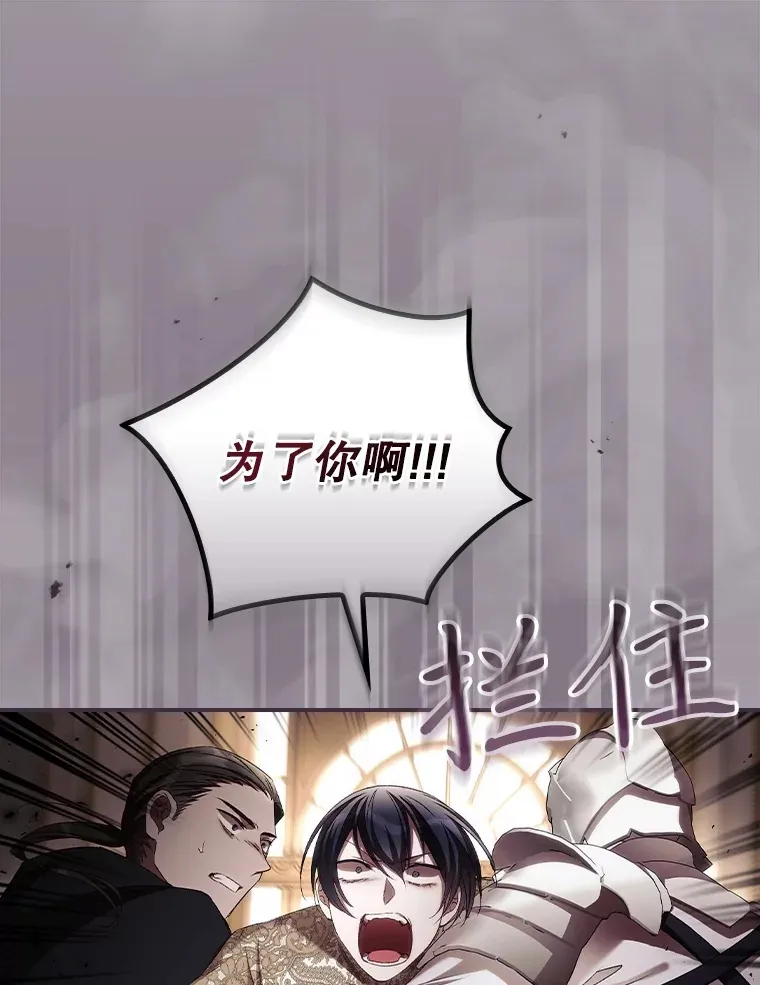 60.回宫64