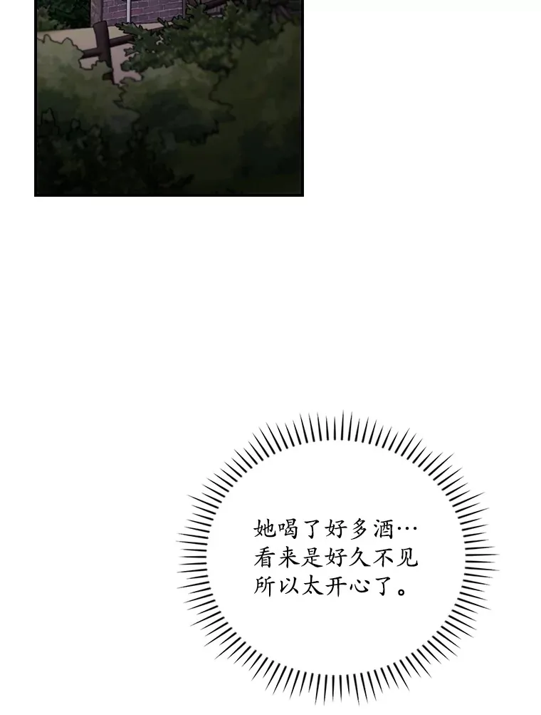 65.我喜欢你4