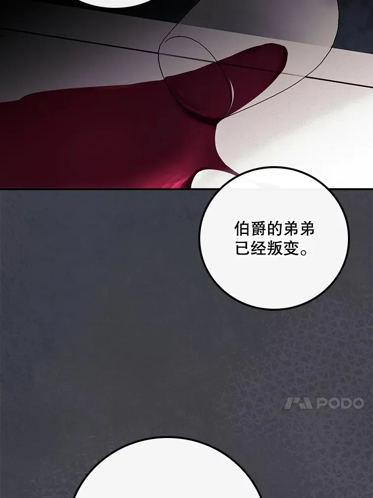 22.识破20