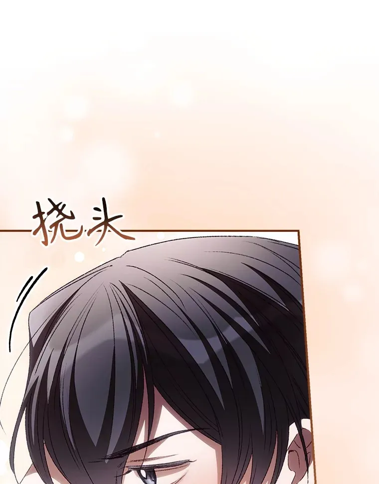 62.只是想你了52