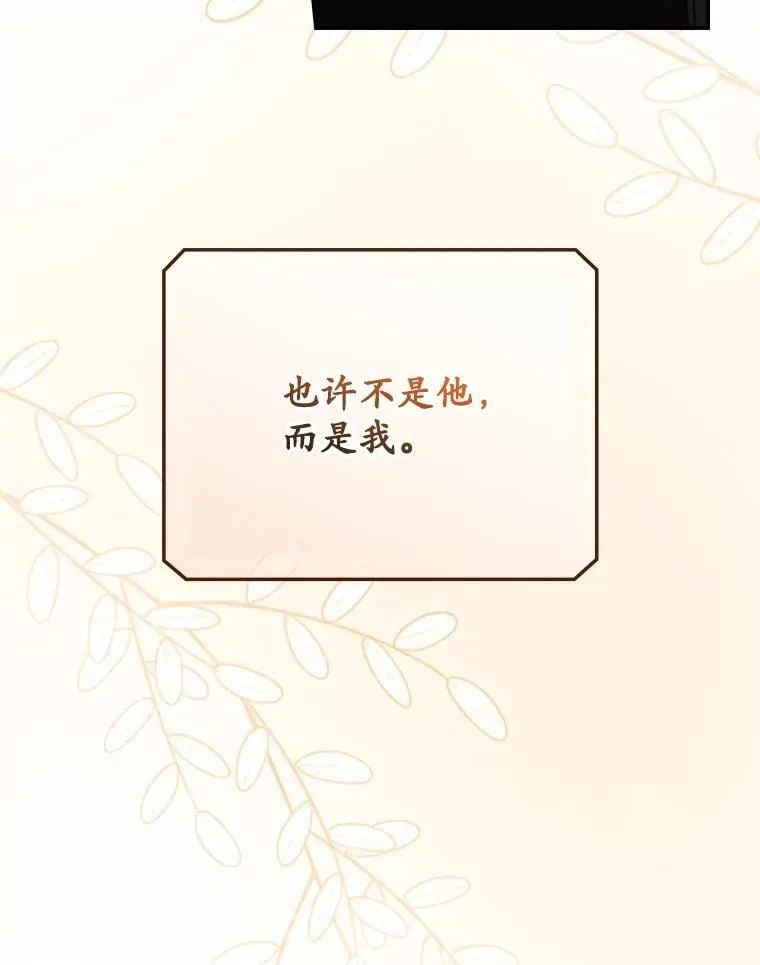 75.莱尔92