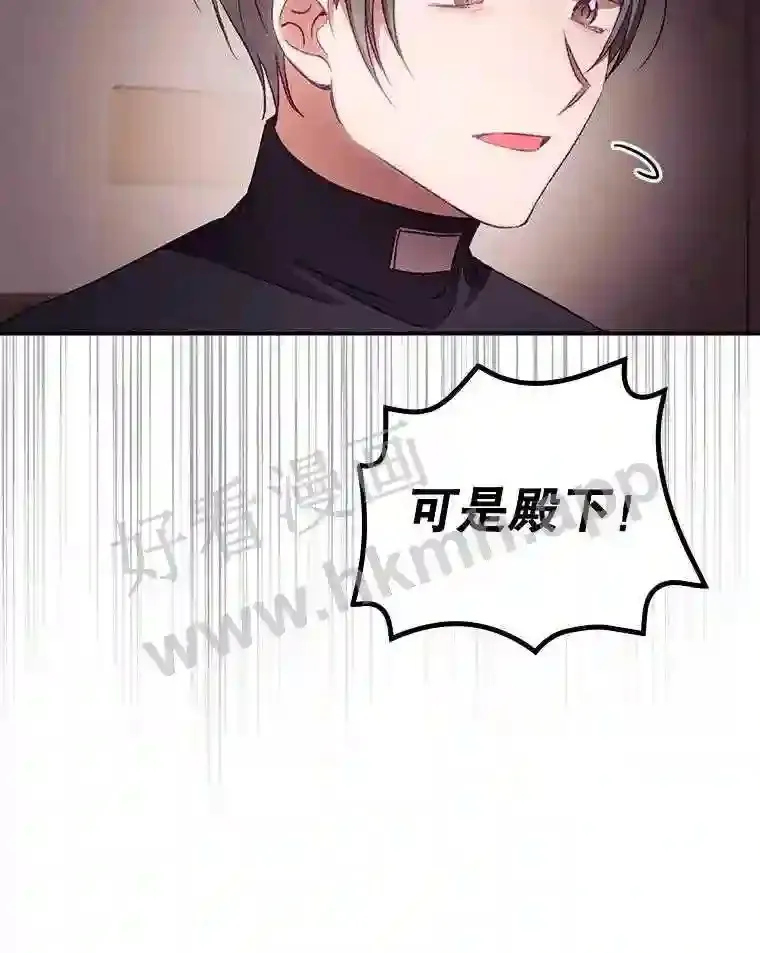 20.商议72