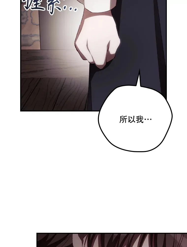 59.不能没有你52
