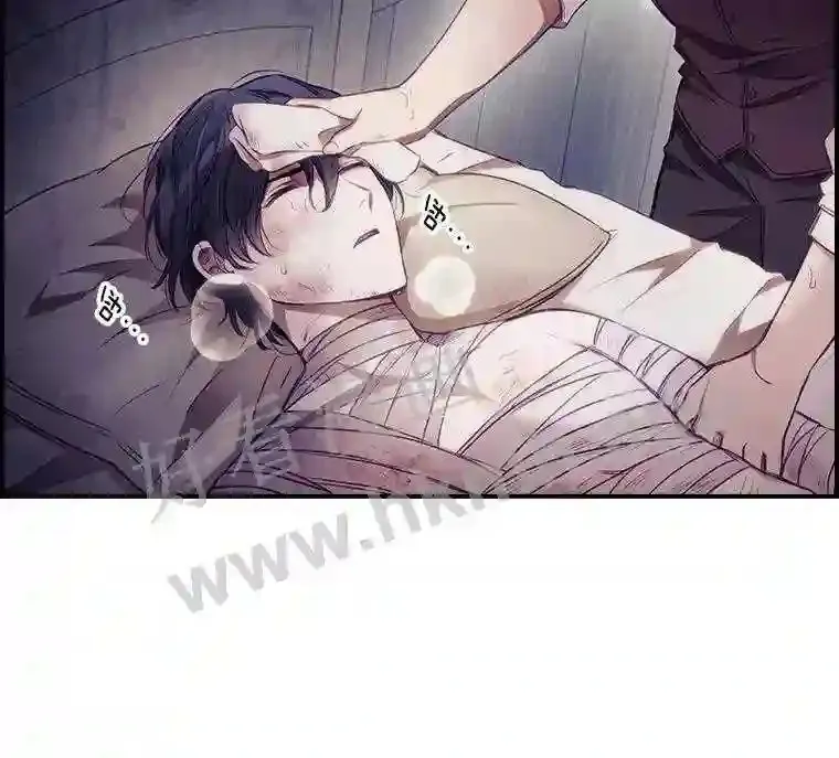 2.命运59