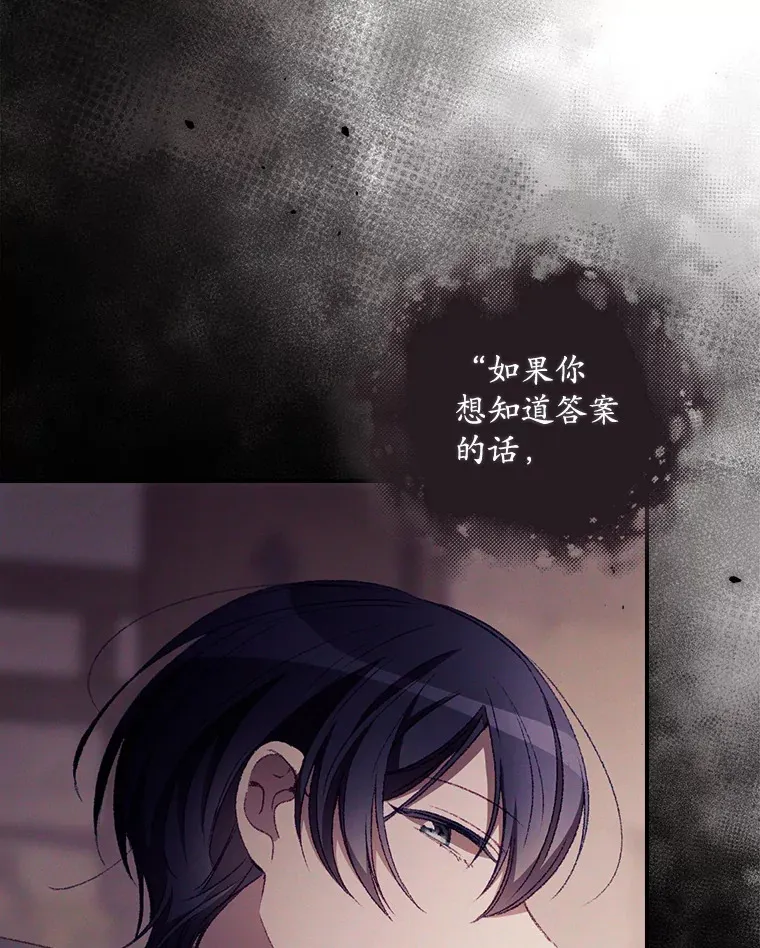 24.建国祭111
